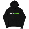MP Hoodie - Wordmark 2.0